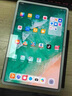 倍思ipad钢化膜保护膜类ar膜苹果平板膜无尘仓【超清裸屏】适用iPad Pro18-22/Air5/4-11/10.9寸 实拍图