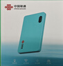 联通随身wifi移动无线wifi6免插卡网卡便携热点4g无限路由器随行全国通用流量2025款支持4G/5G设备M60P 实拍图