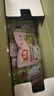 沃隆孕妇每日坚果纯坚果700g/28袋孕妈零食坚果礼盒孕期定制大礼包 实拍图