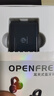 弱水时砂【八仓现货】openfree蓝牙耳机耳夹式真无线HIFi音质挂耳运动跑步通话降噪骨传导概念开放式 夜幕黑/适用苹果安卓小米华为 【LDAC/LHDC】双版本（现货） 实拍图