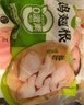圣农 鸡翅根 净重9斤 冷冻 小鸡腿清真烧烤卤味食材 源头直发 实拍图