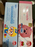 啵乐乐（Pororo）儿童牙膏宝宝防龋齿固齿3-6-12岁防蛀含氟进口换牙期80g*3套装 实拍图