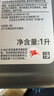 美孚（Mobil）速霸2000 全合成汽机油 5W-30 SN PLUS 1L 汽车保养 实拍图