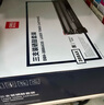 得力（deli）388A硒鼓 88a硒鼓适用惠普打印机HP P1008 P1106 P1108 M1136 M126a M126nw M128fn硒鼓 大容量4支 实拍图