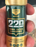森林地带基孔肯雅热驱蚊液户外驱蚊喷雾10%避蚊神器防蚊花露水驱蚊100ml 实拍图