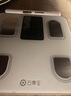 云康宝八电极体脂秤专业精准健身设备 体脂称人体成分分析仪体重电子秤减肥专用送男女朋友生日礼物 实拍图