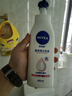 妮维雅（NIVEA）孙颖莎同款天然VC美白身体乳女士温润透白润肤乳液400ml 实拍图