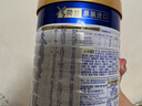美素佳儿（Friso）皇家较大婴儿配方奶粉2段（6-12个月） 800克*6 乳铁蛋白 新国标 实拍图