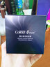 4季彩吧气垫bb精华粉底膏水润保湿遮瑕强自然修容隔离粉底液 02#自然色 实拍图