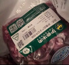 伊赛国产原切牛肉块2斤 谷饲300天 生鲜清真牛肉 炖煮食材 实拍图