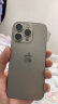 Apple/苹果 iPhone 16 Pro（A3294）128GB 原色钛金属 支持移动联通电信5G 双卡双待手机 实拍图