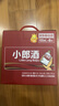 郎酒 精酿小郎酒 联名款 浓酱兼香型白酒 45度100ml*6瓶 整箱装 实拍图