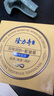 隆力奇双效防护保湿滋润蛇油膏护手护足霜80g 实拍图