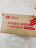 立白茶籽洗洁精 洗洁剂 去污洁净99%除菌 轻松去油不伤手500g 实拍图