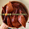 小米（MI）REDMI Watch 5 皎月银 国家补贴 澎湃OS 2 心率血氧监测 蓝牙通话 红米手表5 智能手表 小米汽车 实拍图