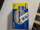 松下（Panasonic）7号电池七号AAA碳性40节盒装适用于低耗电玩具/遥控器/挂钟/计算器等 实拍图