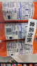 威猛先生（Mr Muscle） 管道疏通剂 500g*3瓶 下水道疏通剂 马桶卫生间管道疏通 实拍图