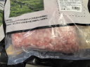 京东跑山猪 国产3:7黑猪肉馅600g 冷冻馄饨馅包子馅饺子馅 京东生鲜黑猪肉 实拍图