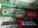 中华花清护牙膏 橙花蒲公英+草本夏桑菊600g（140gx4+20gx2）家庭装 实拍图