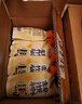 寿全斋 雪梨竹蔗马蹄水 甘蔗汁茅根梨汁马蹄爽荸荠饮料整箱 200ml*12袋 实拍图