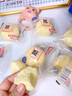 港荣 蒸蛋糕奶香味儿童营养健康零食小孩早餐网红食品夹心休闲小吃 蒸蛋糕奶香味原厂箱750g 实拍图