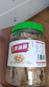 恒臣珍（HENGCHENZHEN）带鱼酥罐装香酥小鱼干即食海鲜海味各种美食孕妇小吃零食大全 香酥带鱼酥500g 实拍图