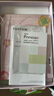 富士（FUJIFILM）小俏印2pro照片打印机件照礼盒凝脂白+40张相纸+家用无线便携式热升华 实拍图