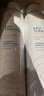 雅漾（Avene）舒泉调理喷雾150ml补水保湿护肤定妆柔肤水化妆水敏肌中喷618礼物 实拍图