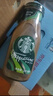 星巴克（Starbucks）星冰乐 即饮咖啡 摩卡+咖啡281ml*6瓶装咖啡饮料(新老包装随机发) 实拍图