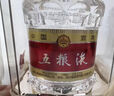 五粮液 普五八代 浓香型白酒 52度 500ml 单瓶 新老包装随机 官方授权 实拍图