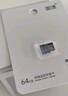 小米智能摄像机2云台版 400万像素2.5K 超微光全彩 家用监控 手机查看人形侦测360°全景米家摄像头 实拍图