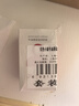 红色小象牛油果面霜52g*2 多效保湿润肤宝宝乳液婴儿护肤润肤婴幼儿夏季 实拍图