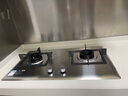 方太（FOTILE）燃气灶天然气 家用嵌入式不锈钢灶 5.2kW*猛火双灶煤气灶 换装不改孔 TF25G 政府补贴20% 实拍图
