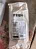 方家铺子中华老字号 有机头层腐竹200g/袋 黄豆制品干货炒菜凉拌火锅材料 实拍图