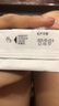 安牧山羊奶 鲜绵羊奶无膻羊乳儿童孕妇老人成人健康营养早餐奶送礼盒 【4箱】山羊奶200ml*10盒/箱 晒单实拍图