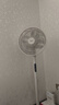 美的（Midea）【幸运草安睡风扇SE】直流变频轻音家用立式遥控电风扇柔风落地扇台式桌面大风量一级能效轻羽扇 实拍图