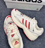 adidas「寻光者」SPIRITAIN 2.0厚底网面老爹鞋阿迪达斯轻运动   奶油白/浅猩红/金属银   36 实拍图