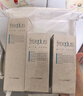 芙丽芳丝（Freeplus）洗面奶套装男女氨基酸洁面洗面乳100g+60g*2 实拍图