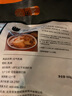 京觅飞翔鸽系列 乳鸽净重660g（330g*2只）独立装冷冻卤烤煲汤食材 实拍图