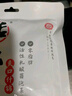 老坛子 活泡菜爽口什锦1斤 四川东坡泡菜泡萝卜青菜藠头下饭菜 实拍图