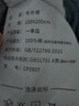 洁丽雅（Grace）纯棉A类抗菌毛巾被夏季纱布盖毯子夏凉被子空调被毛毯 150*200cm 实拍图