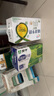 蒙牛低脂高钙牛奶 250ml*16盒 每100ml含125mg钙 健身伴侣（礼盒装） 实拍图