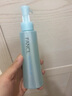 芳珂（FANCL）纳米卸妆油 温和无刺激 清洁毛孔 敏感肌可用120ml(专柜版） 实拍图