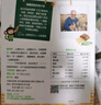 小皮（Little Freddie）宝宝零食谷物饼干三口味 婴儿磨牙饼干 儿童进口零食80g*3盒 1岁+ 实拍图