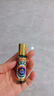 永安虎标清凉油10ml 上课考试工作开车学习犯困神器蚊虫 液体经典滚款 实拍图