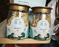 福东海 百合干100克  南北干货 龙牙百合 莲子枸杞银耳羹羹煲汤食材  实拍图
