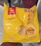 CP正大食品芝士爆浆鸡排1.6斤 早餐半成品鸡排 空气炸锅食材 实拍图