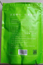 福茗源茶叶养生茶 黑苦荞茶500g 大凉山全胚芽全颗粒荞麦茶苦荞茶袋装 实拍图