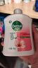 滴露（Dettol）洗手液松木500g瓶 健康抑菌消毒非补充装 儿童家庭用清爽去油 实拍图