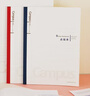 国誉(KOKUYO)Campus学习本·8mm点线作业本记事笔记本子 B5/60页/3本 WCN-CNB1658 实拍图